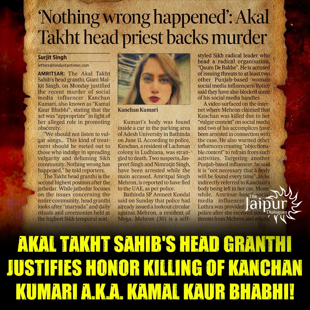 Khalistani Mentality Exposed