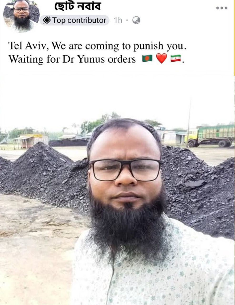Kanglus😂😂