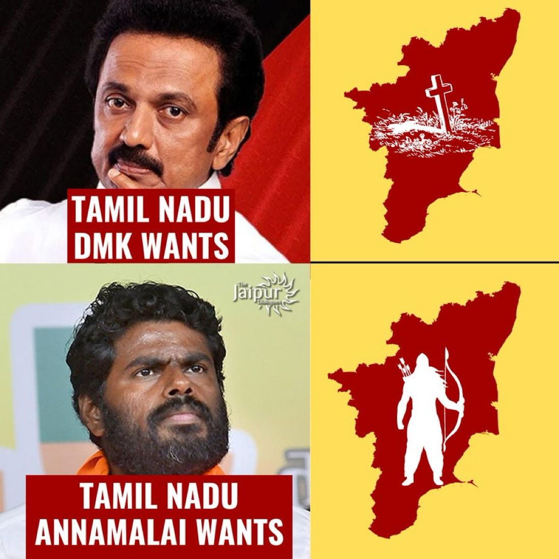 Annamalai🔥🔥