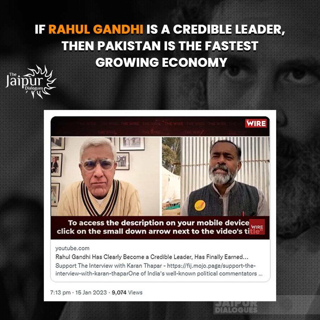 Rahul Gandhi and Credibility are Antonyms.
