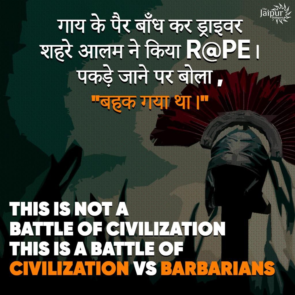 Civilization vs Barbarians