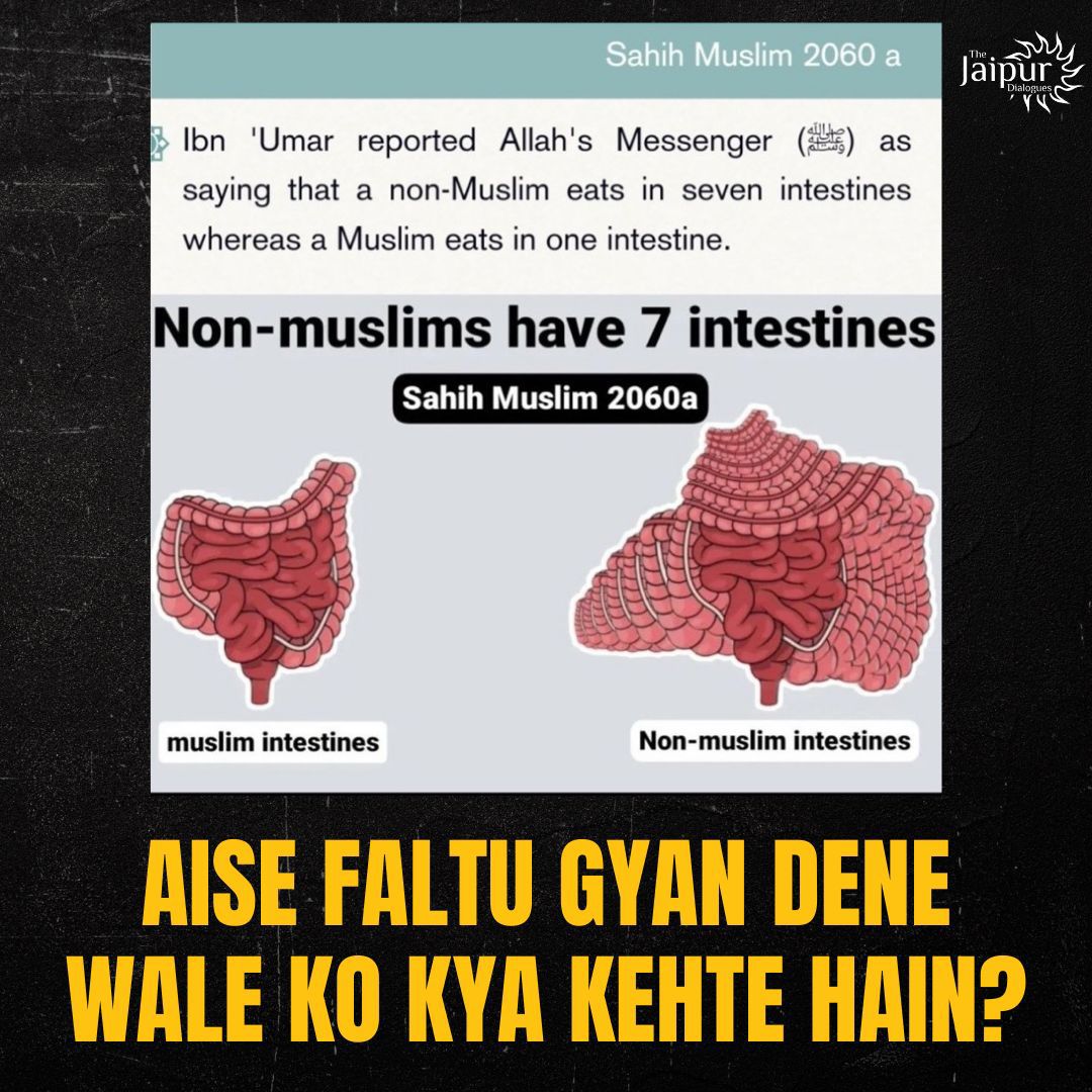 Bataiye!!