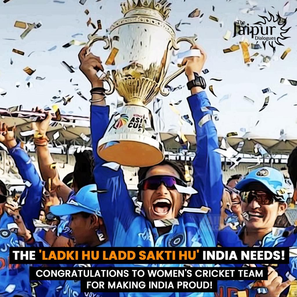 Congratulations to Women s Cricket Team!