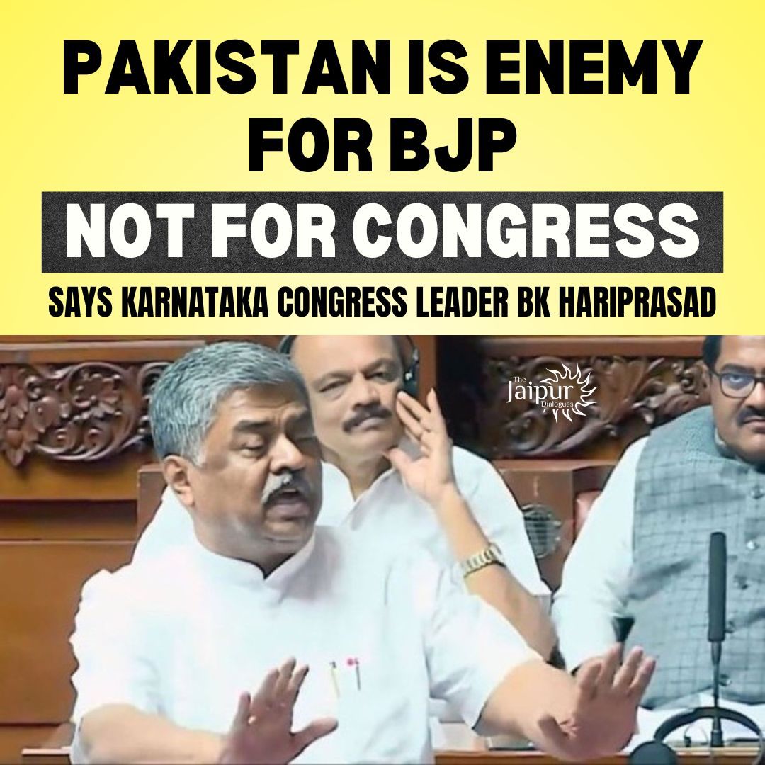 Congress 🤝 Pakistan