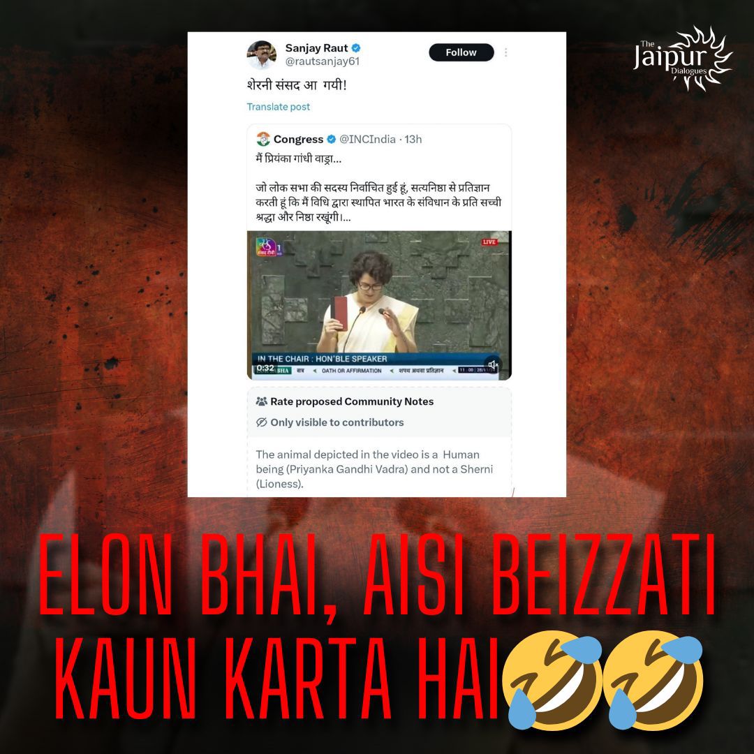 Elon Bhai💯😂 