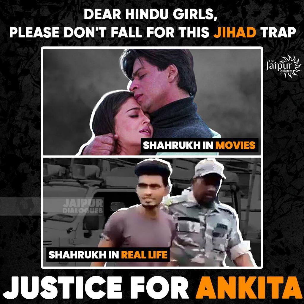 Dear Hindu Girls, please don t fall for this Bollywood Trap. 