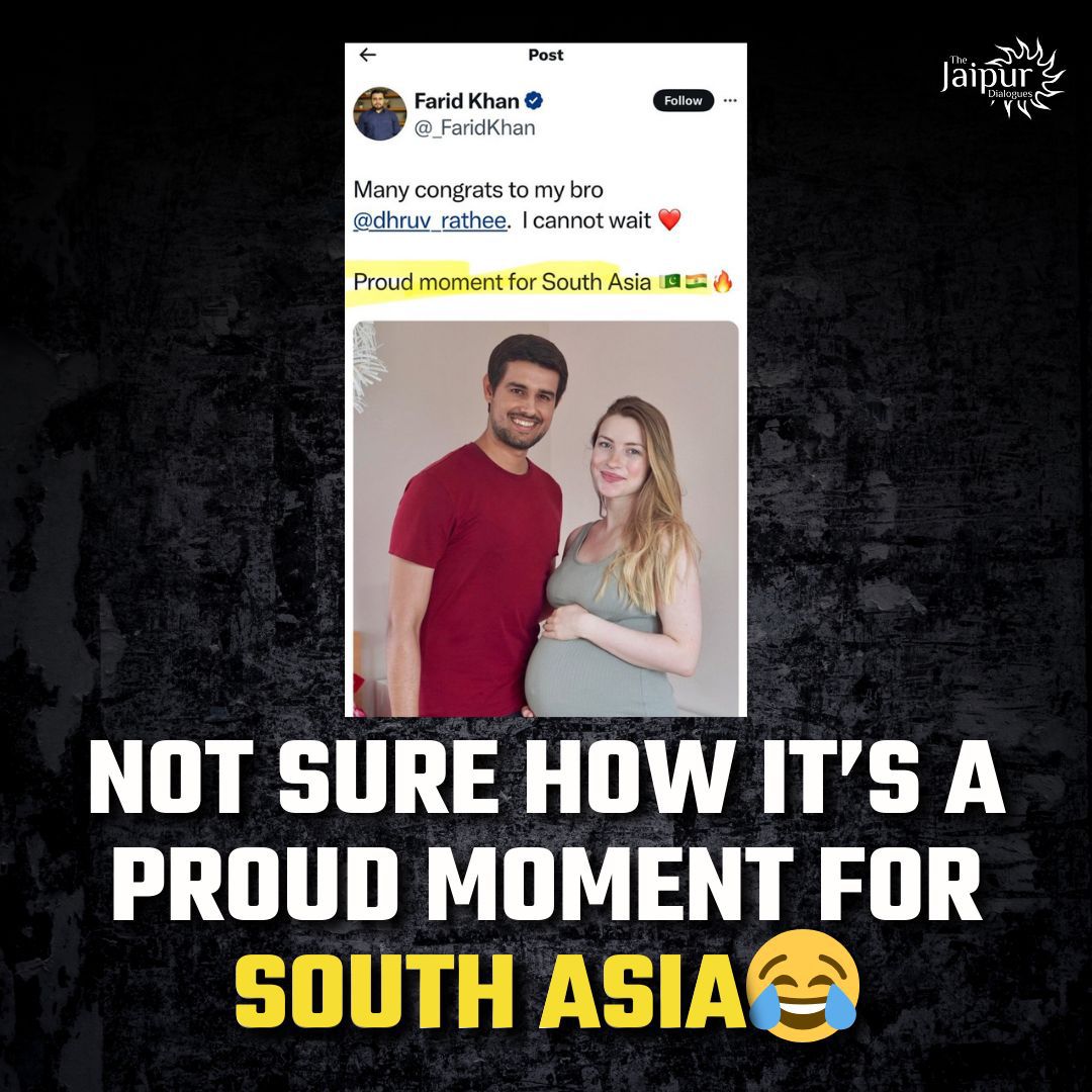 Yeh kaisi baat hui?😂 