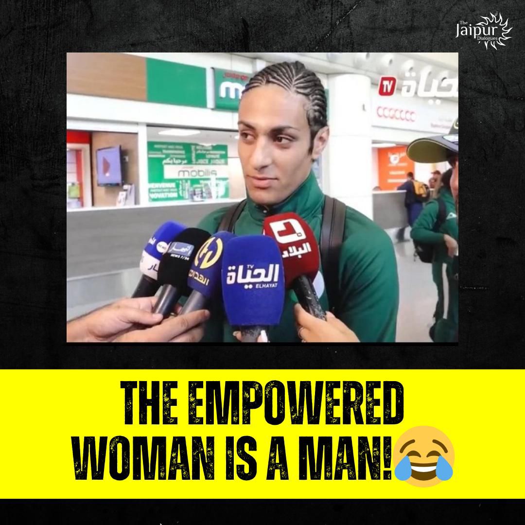 😂 