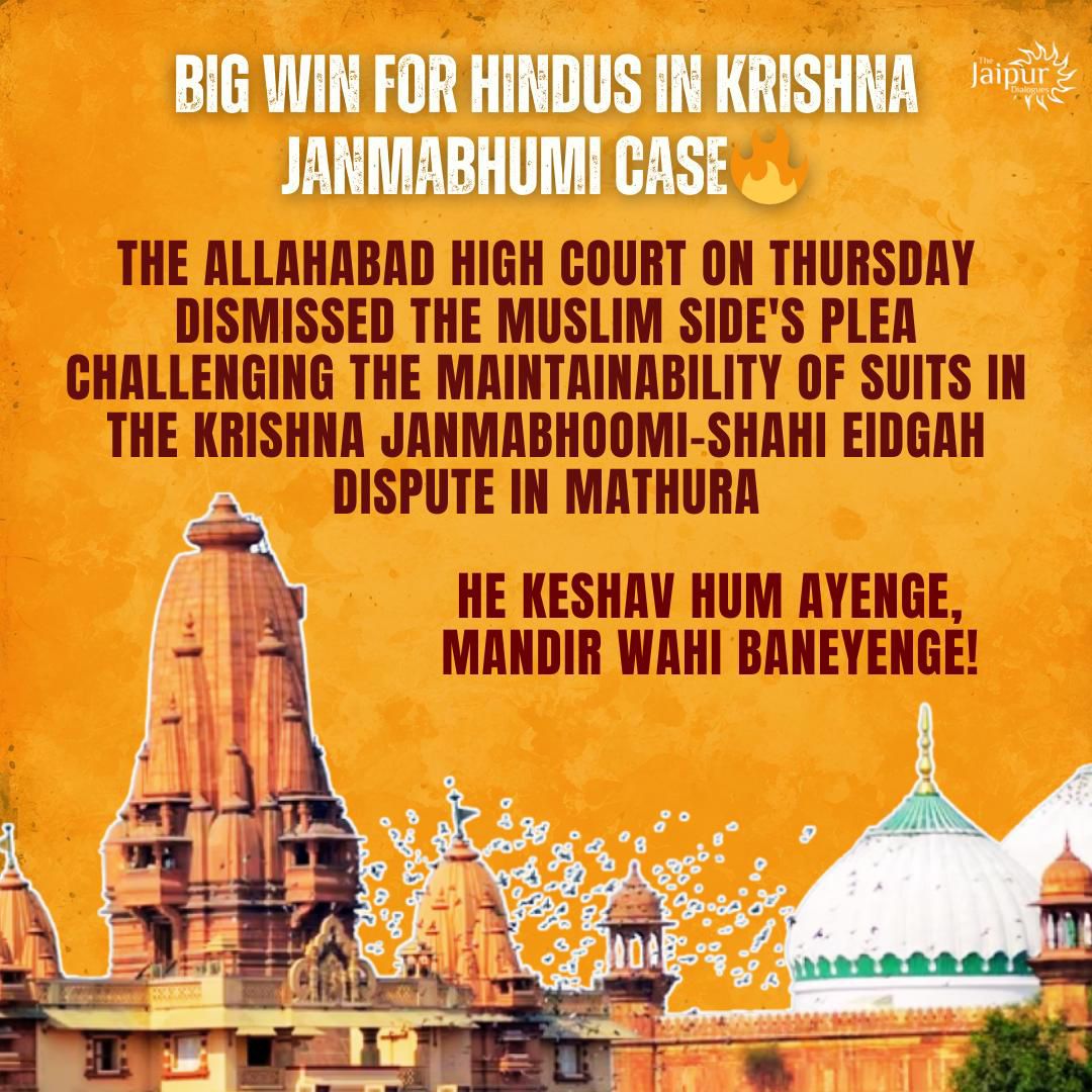 Big Win for Hindus🔥