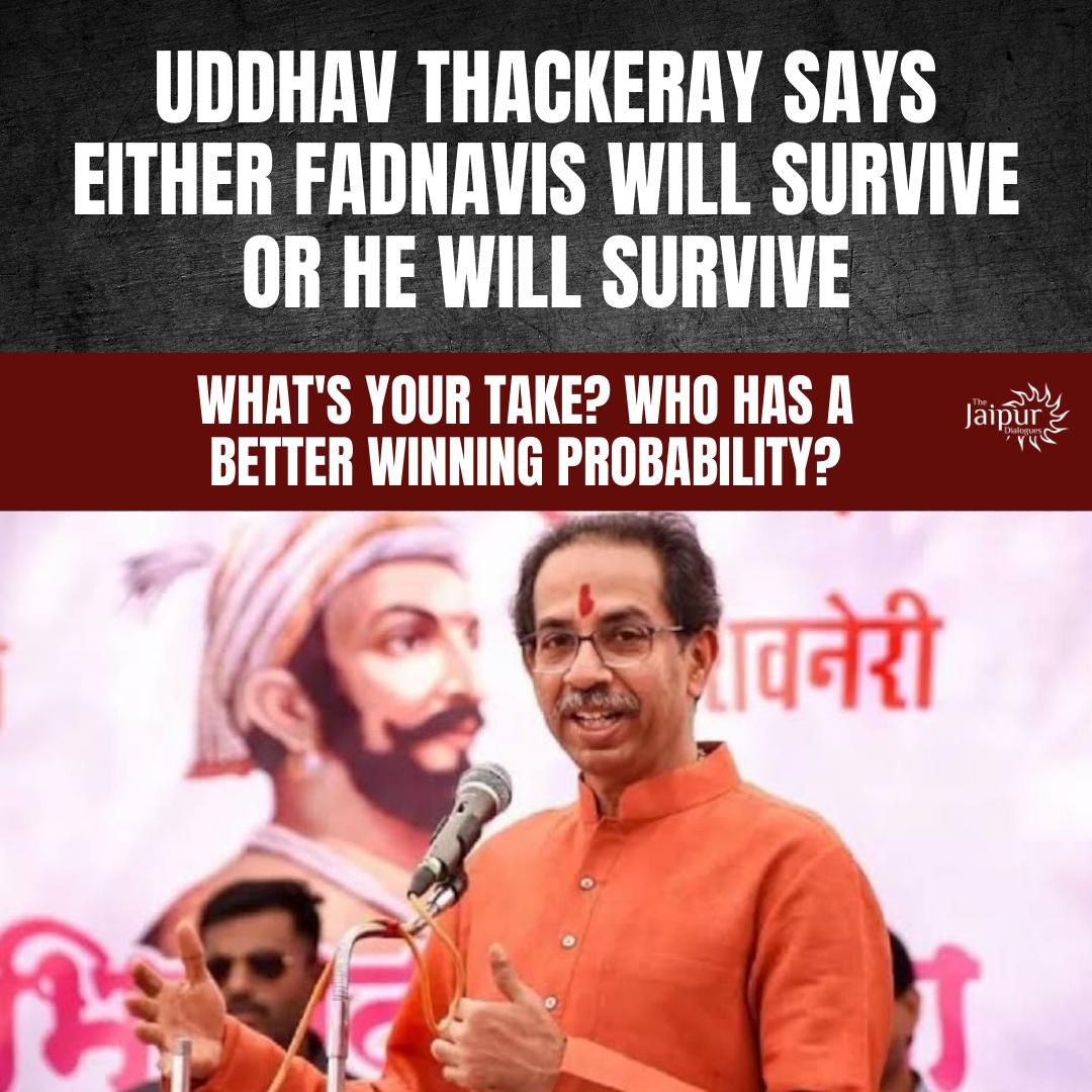 What s your take?
