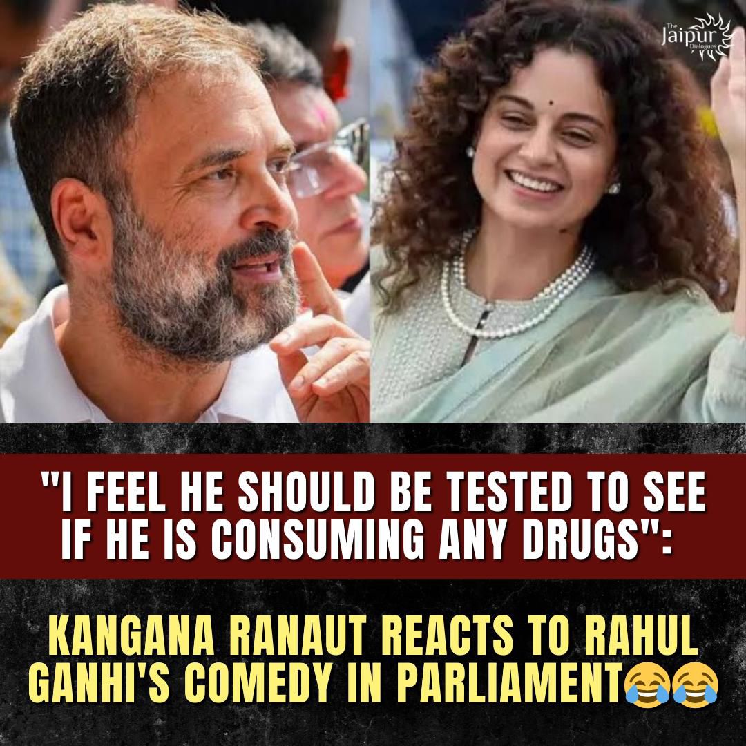 🌿😂 