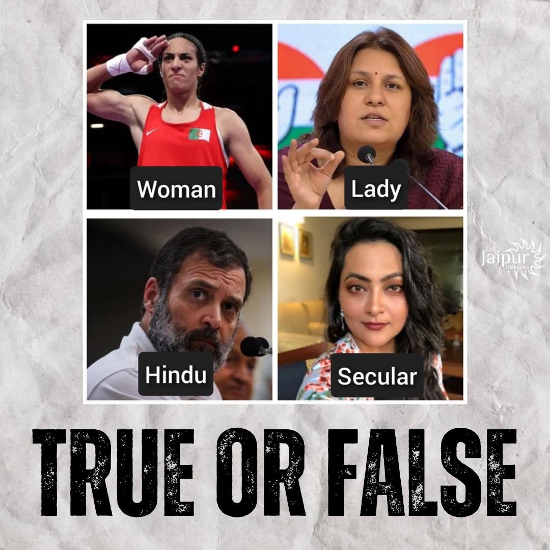 Comment Down Below! 