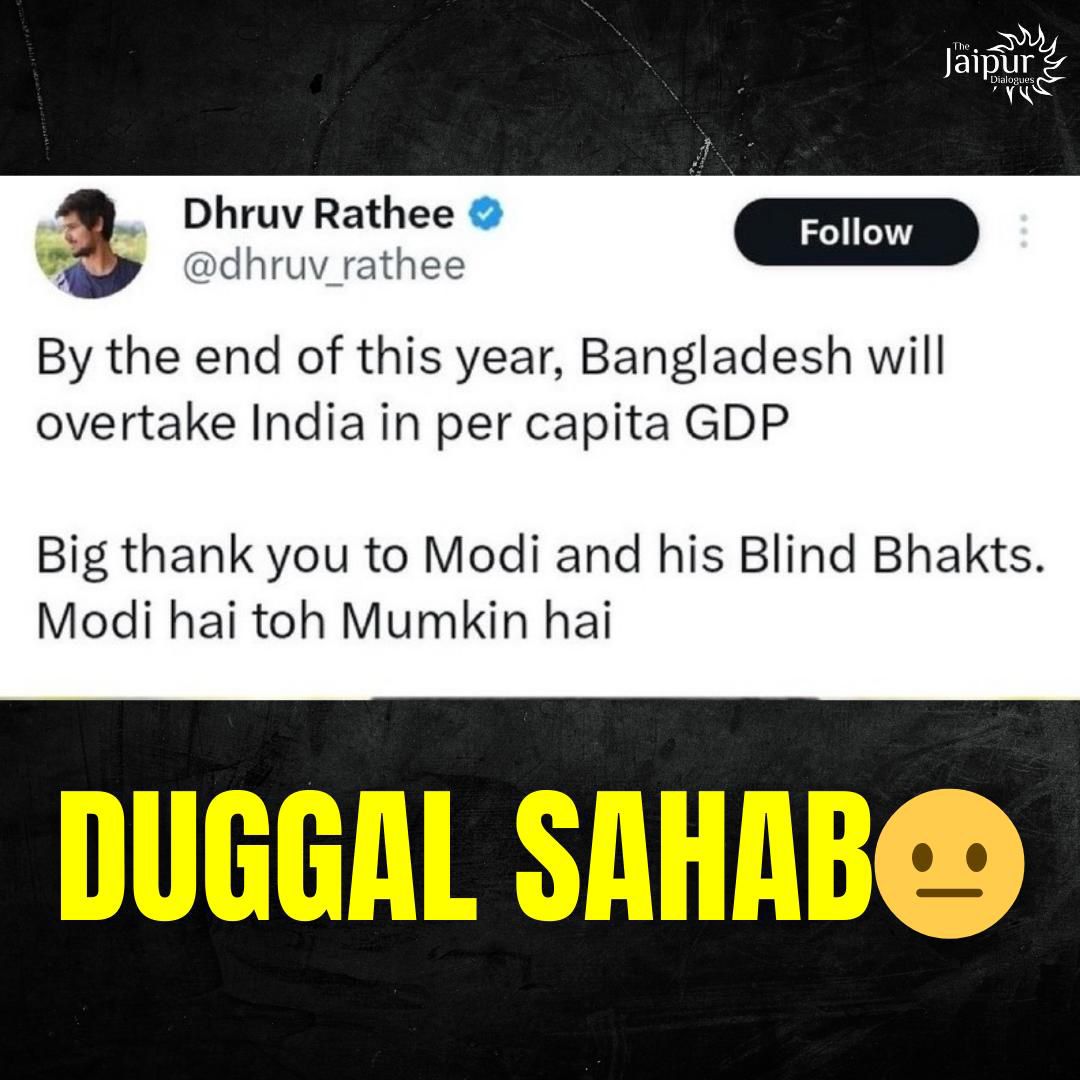 Itna Galat koi kaise ho sakta hai?😂 