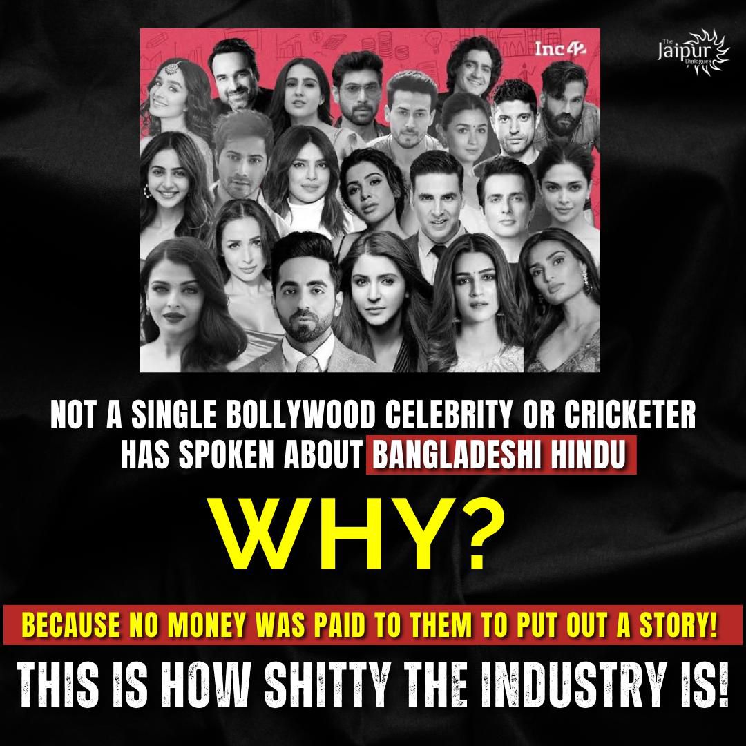 That s why we should boycott them!