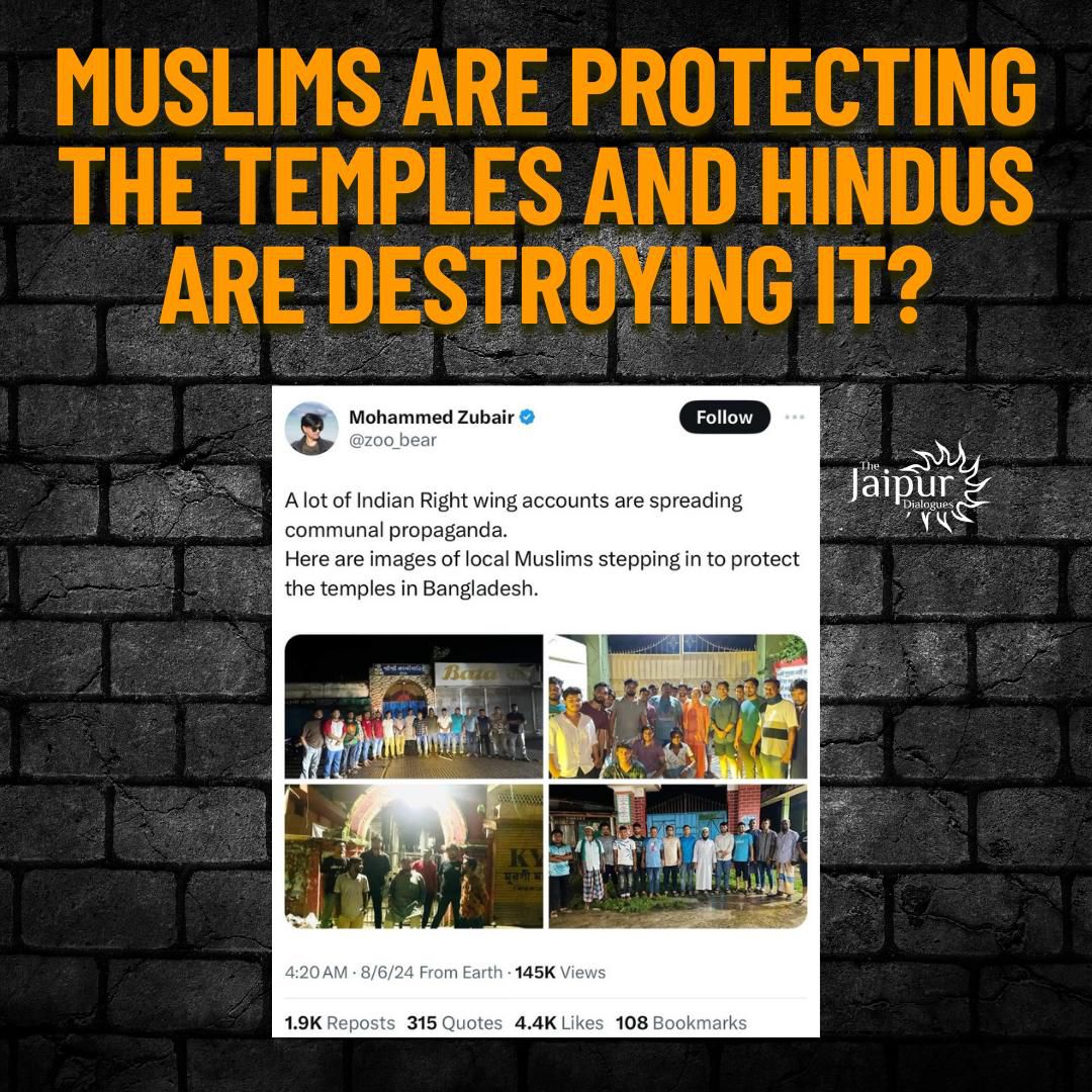 Your views on this?
