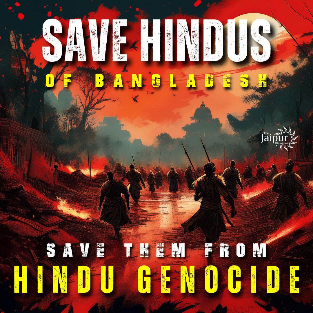 The Silent Genocide