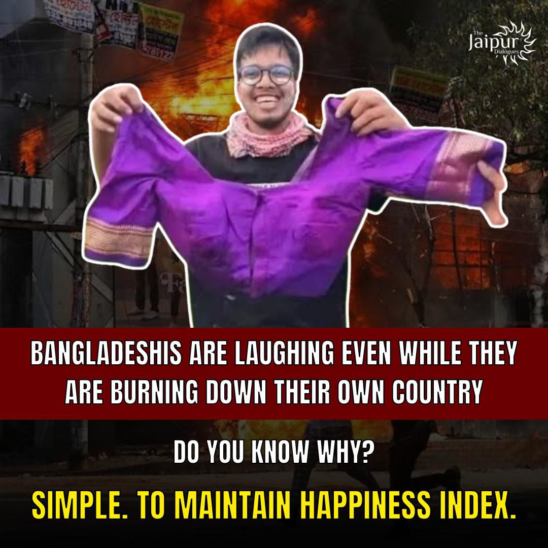Do you Know Why?
