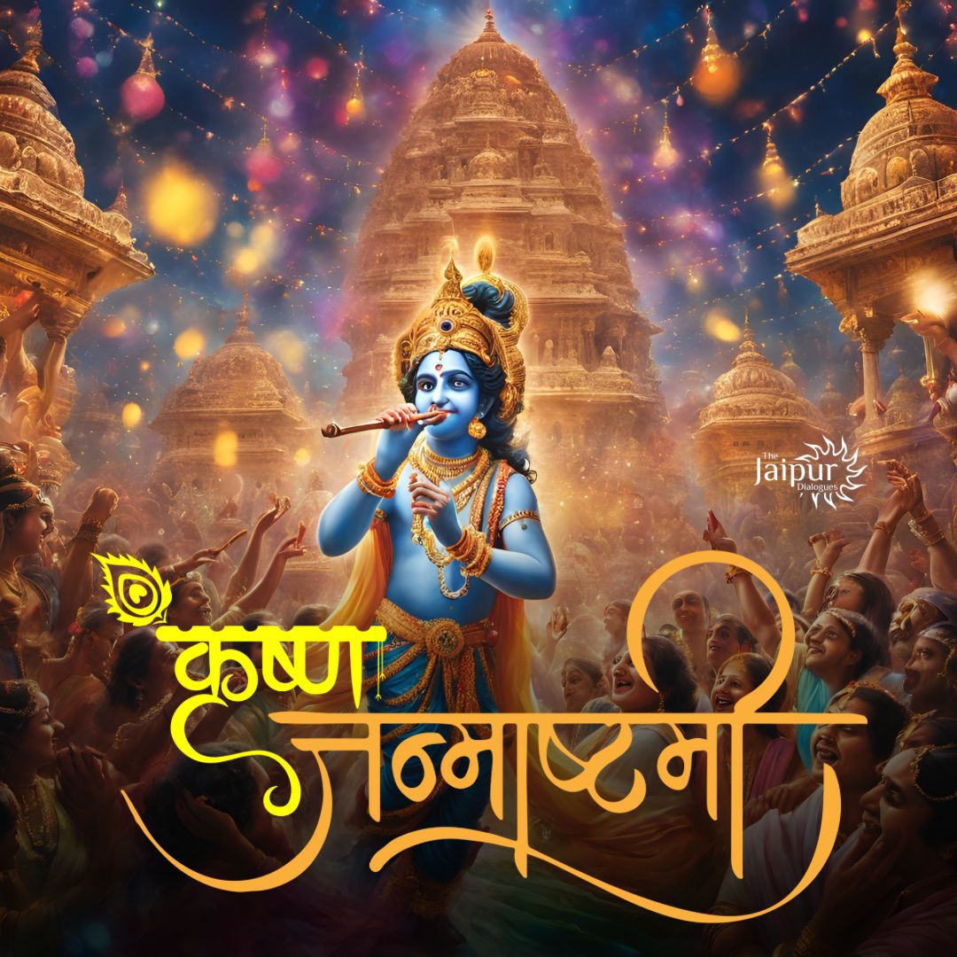 Jai Shri Krishna!  Happy Janamashtmi to all!