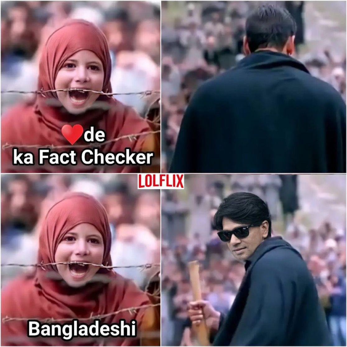 He ll get an FIR Registered that we called him a Bangladeshi and not Pakistani!