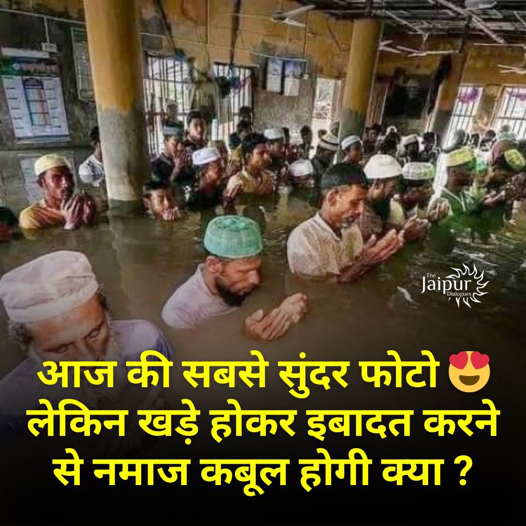 Big Question!🤔
