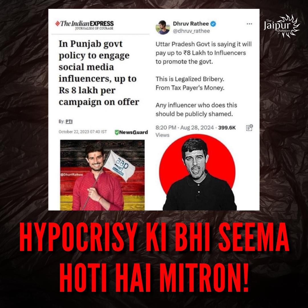 Hypocrite Rathee!