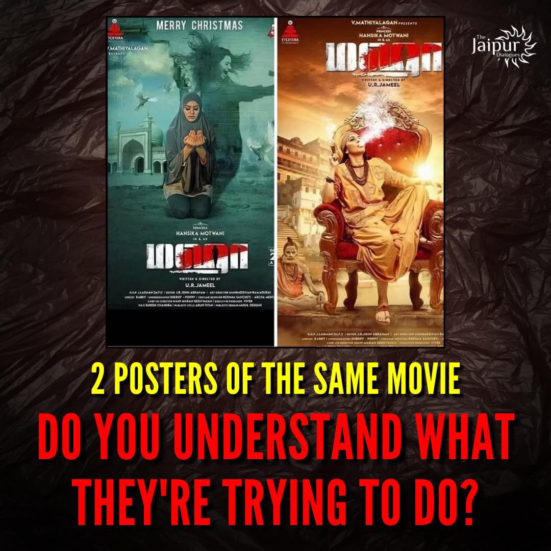 Do you Understand?