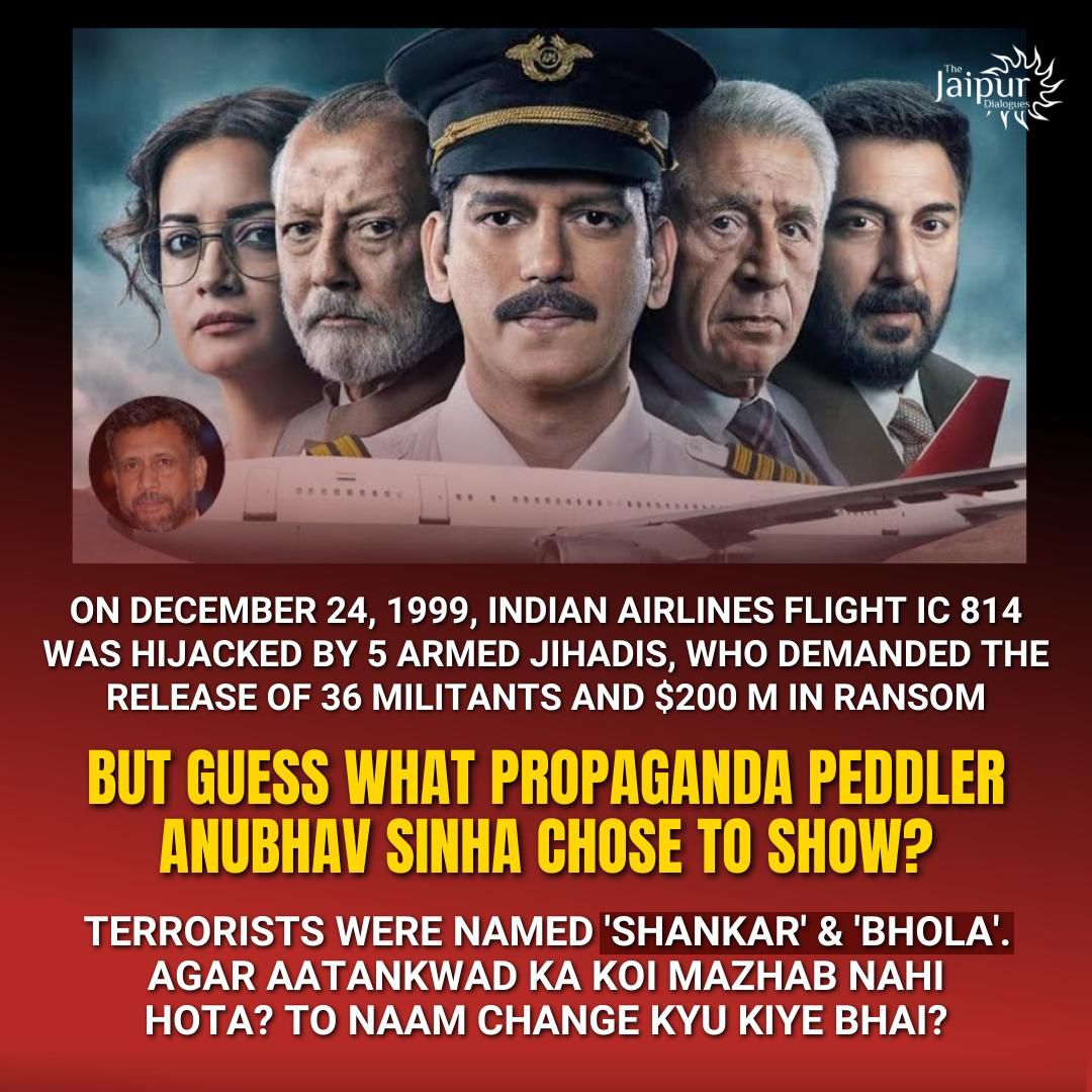 These Bollywood Propaganda Peddlers 🤷‍♂️