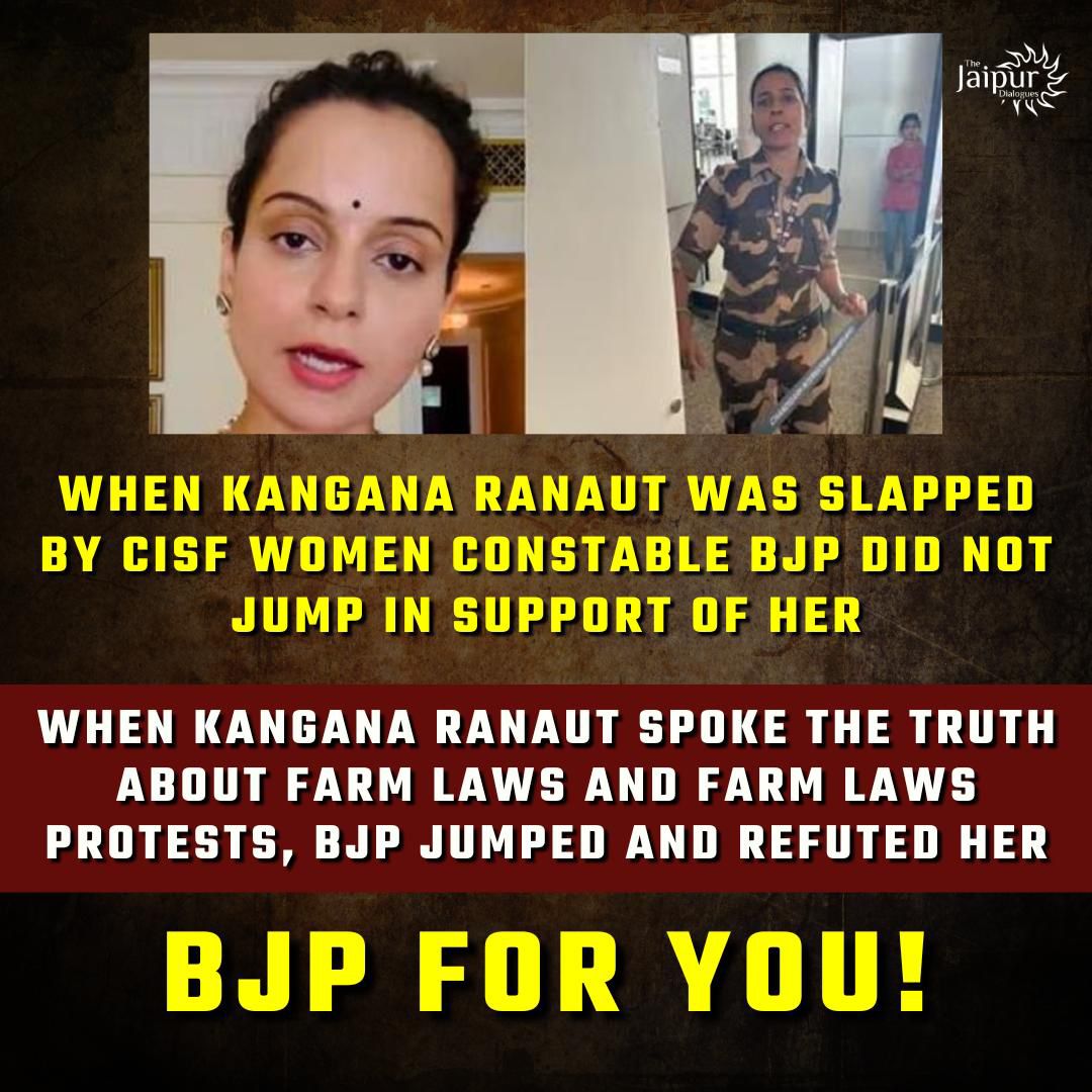 Stand Lena koi inse bilkul na Seekhe!