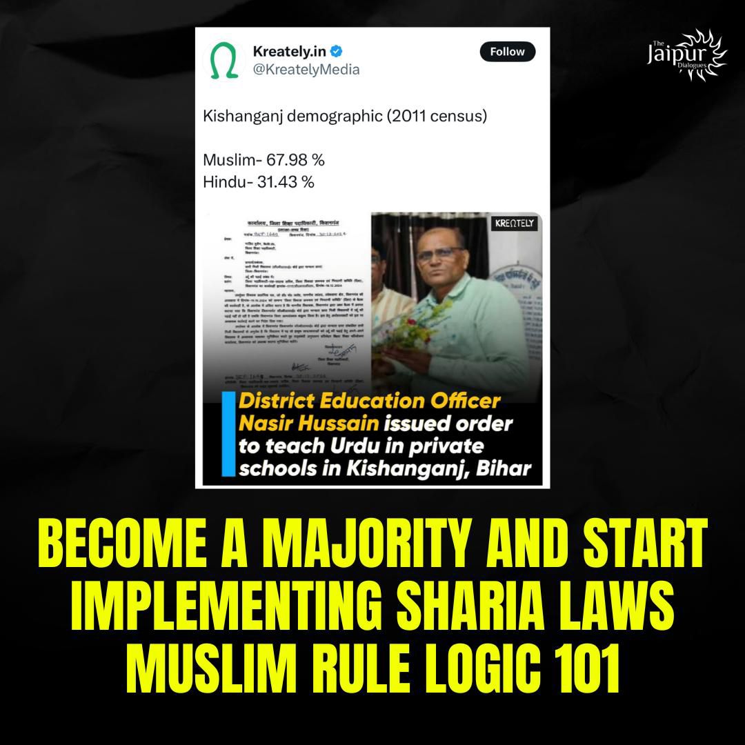 Sharia Sharks