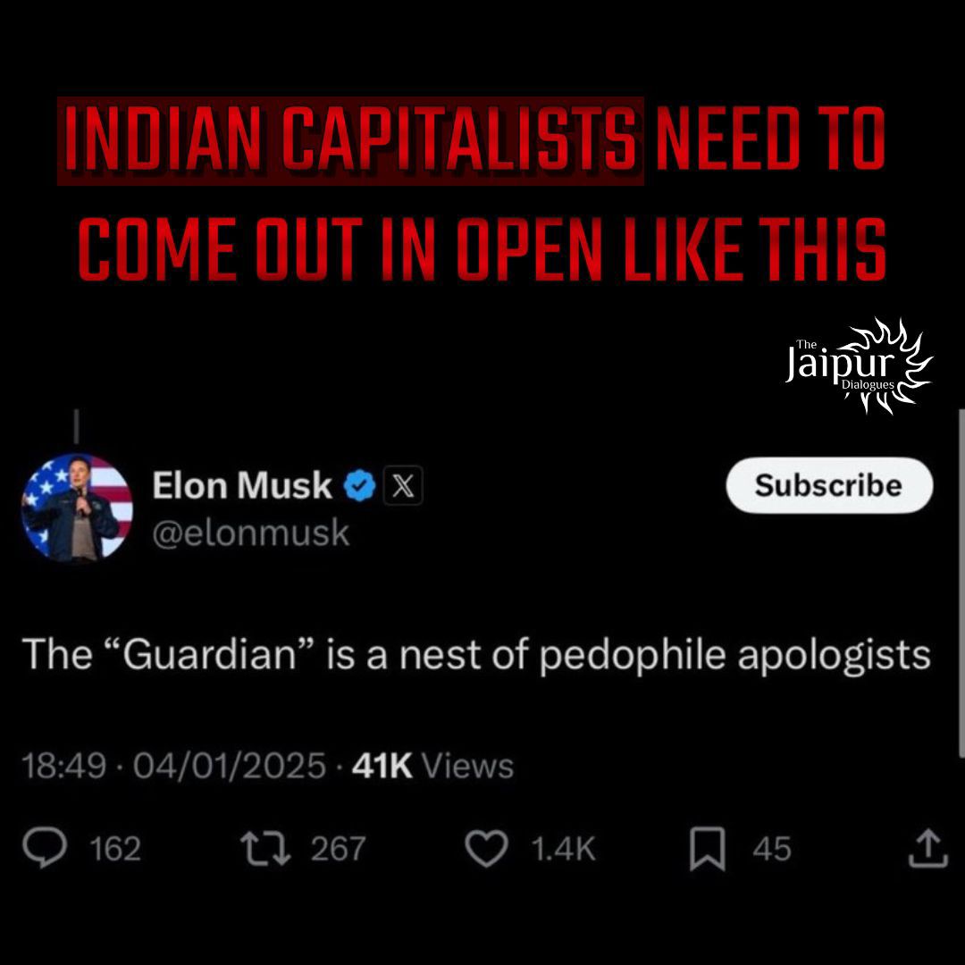 Grow a Spine!