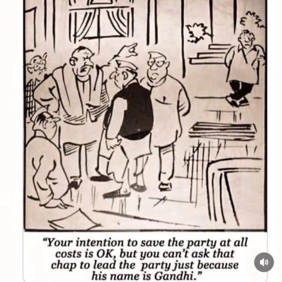 RK Laxman was way ahead of his times🙏⁩
