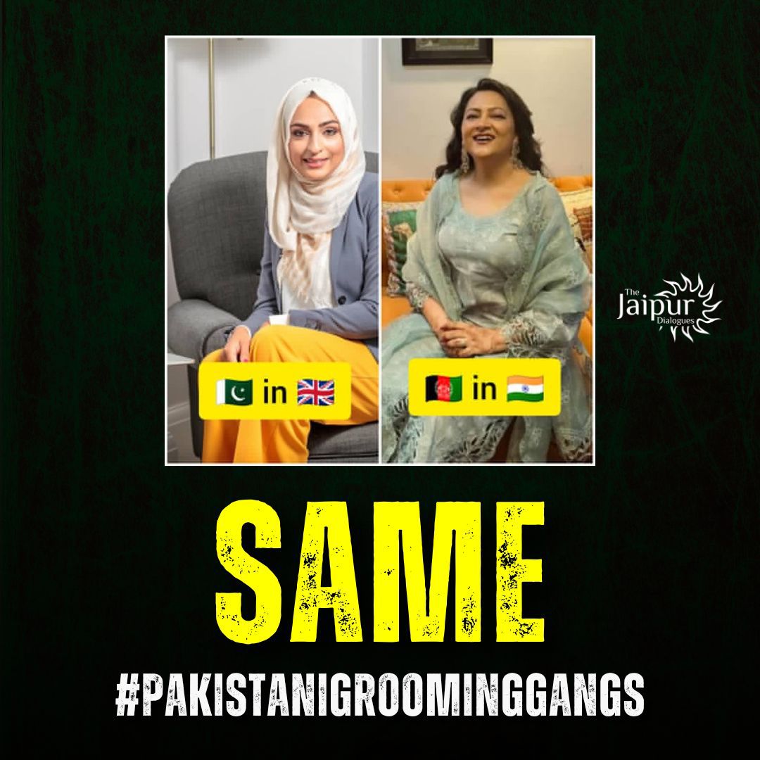 Same to Same