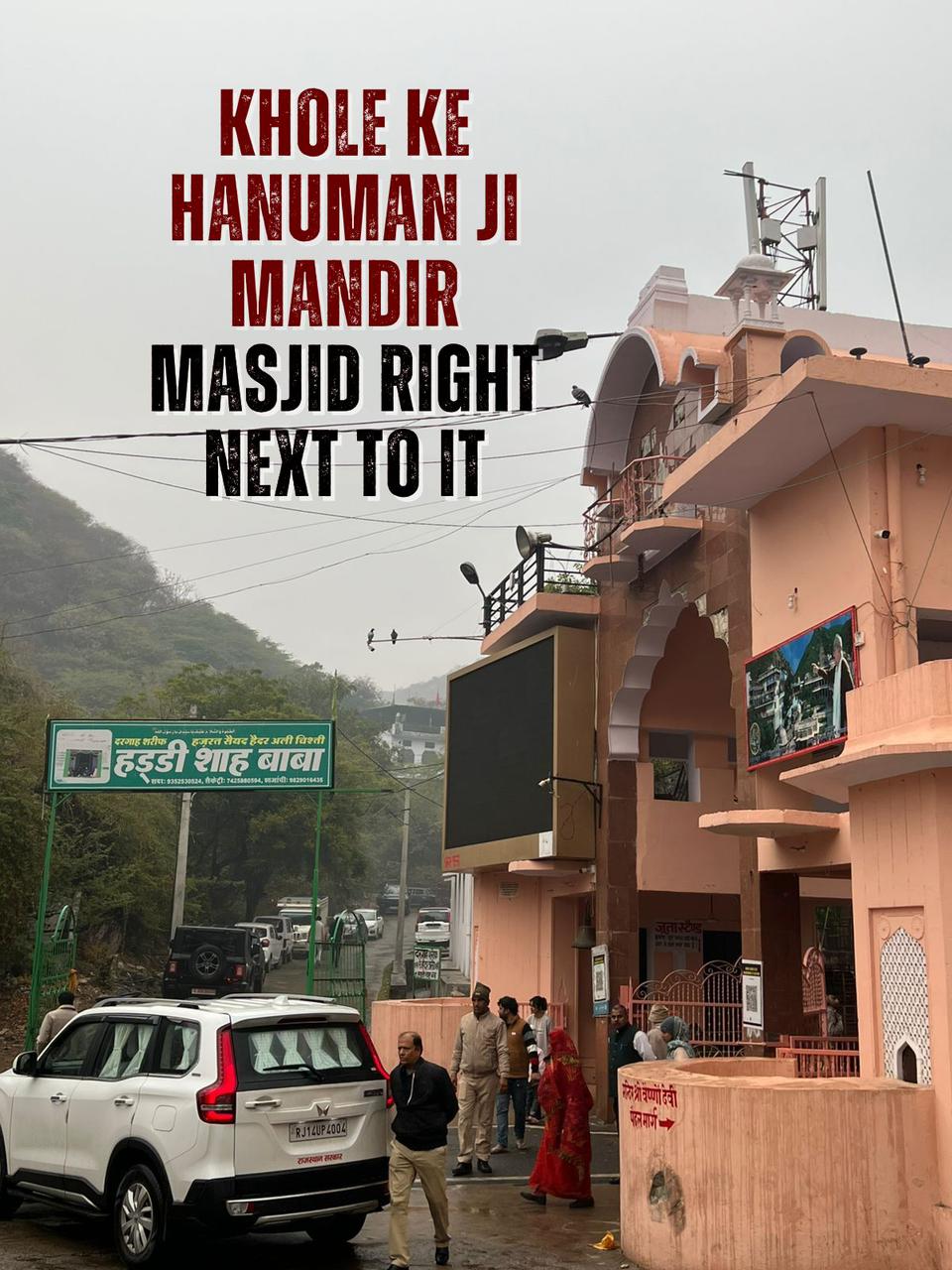 Why is it always next to a Mandir??