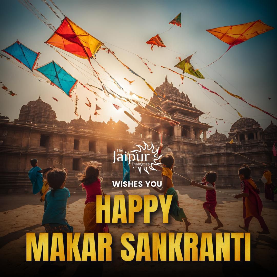 सूरज की किरणें, तिल-गुड़ की मिठास, और पतंगों की उमंग के साथ आए आपके जीवन में नई खुशियाँ! मकर संक्रांति की हार्दिक शुभकामनाएँ! 🪁☀️