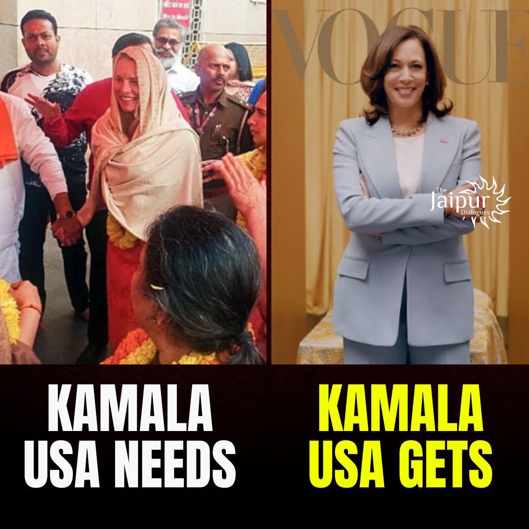 Difference!