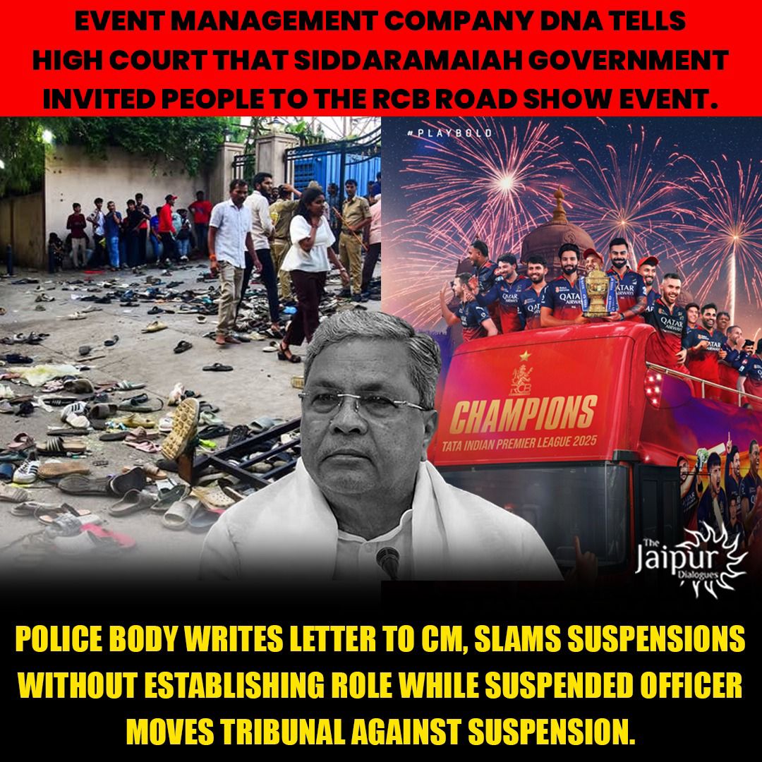 RCB Stampede Update