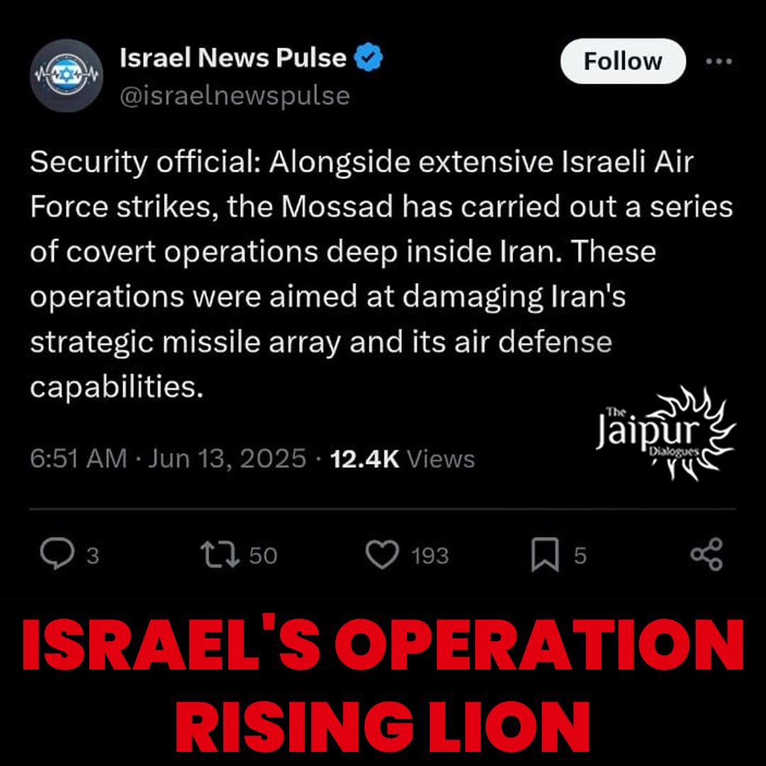 Not Just Air Strikes - Bibi Used Mossad! 