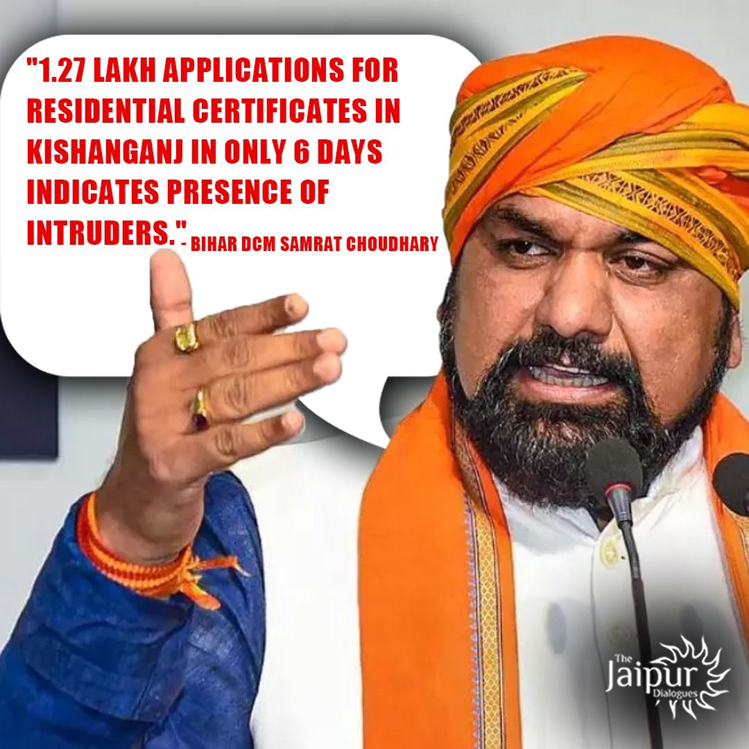 BJP Warns Of Demographic Manipulation At Play Bihar