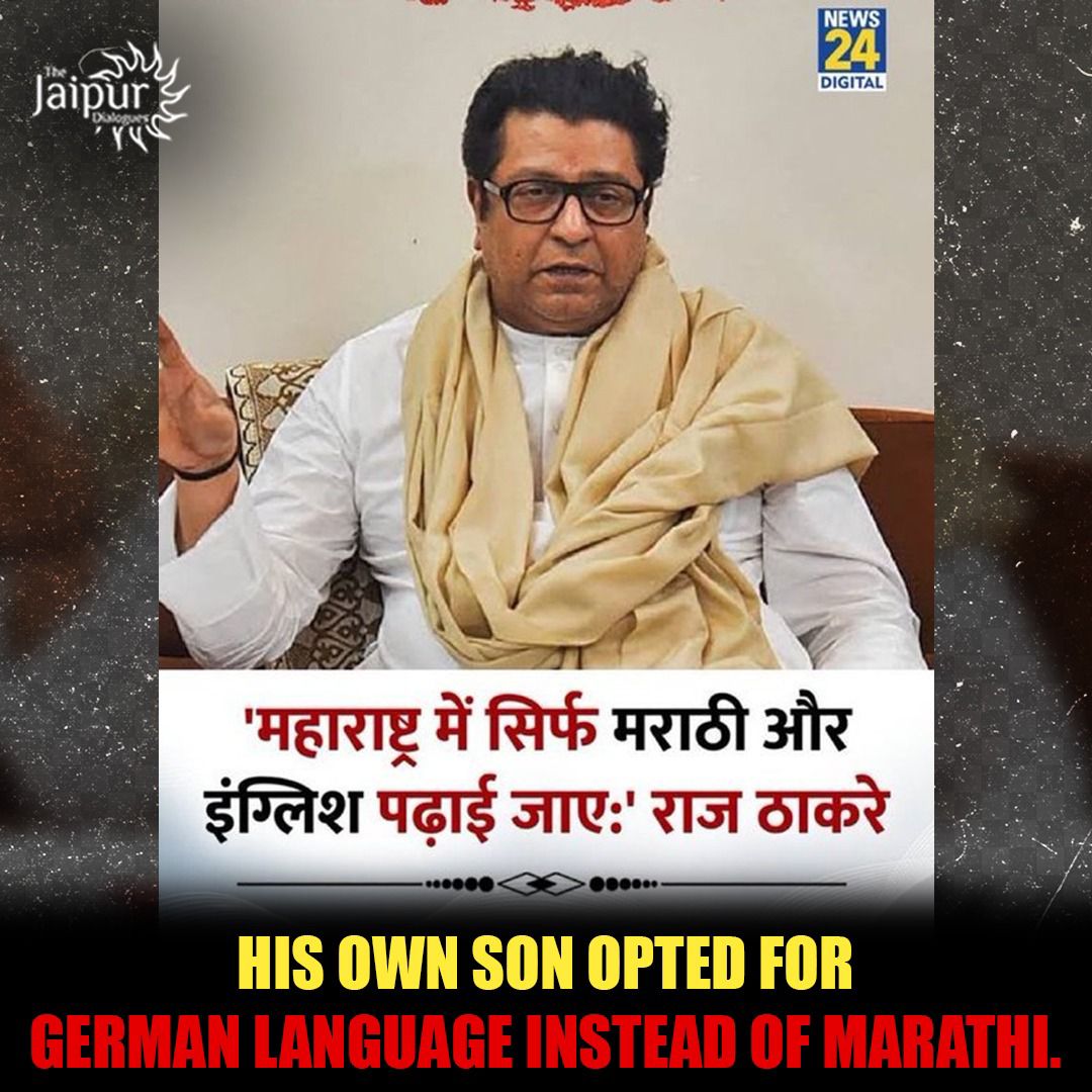 Comment Your Views!