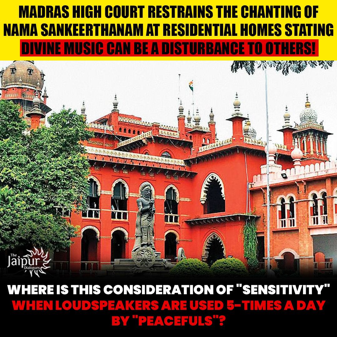 Gems of Judiciary