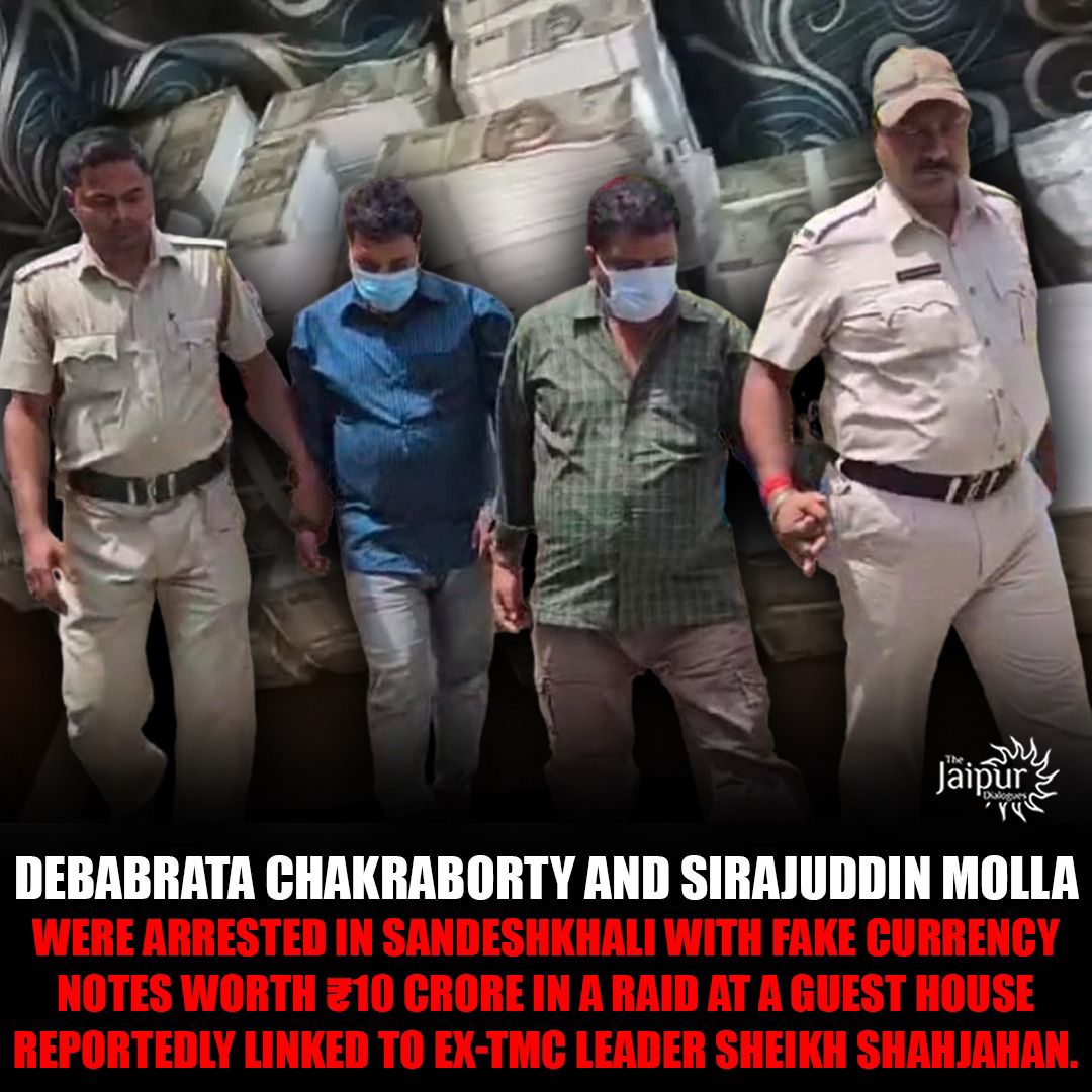 Massive Fake Currency Bust in Sandeshkhali 🔥💰