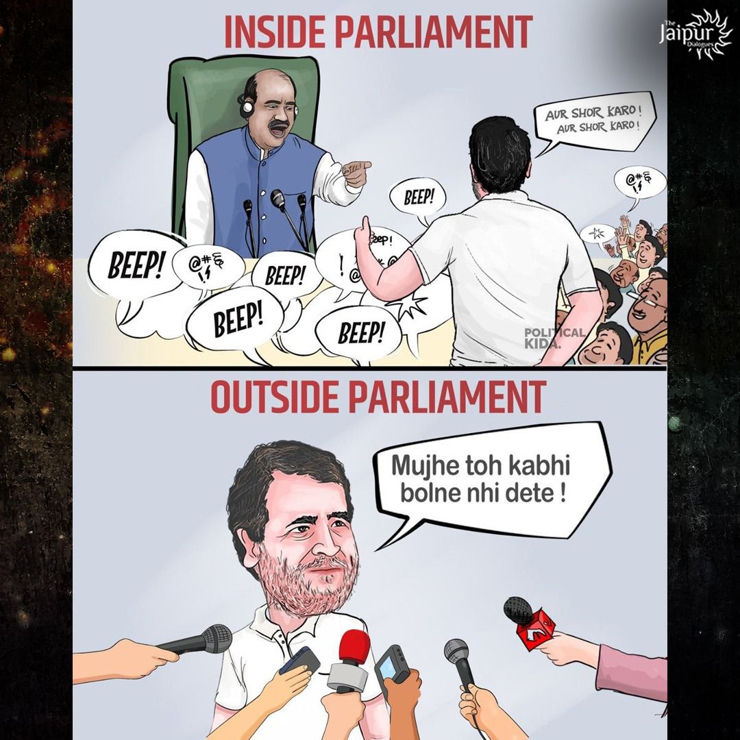 RaGa s Reality