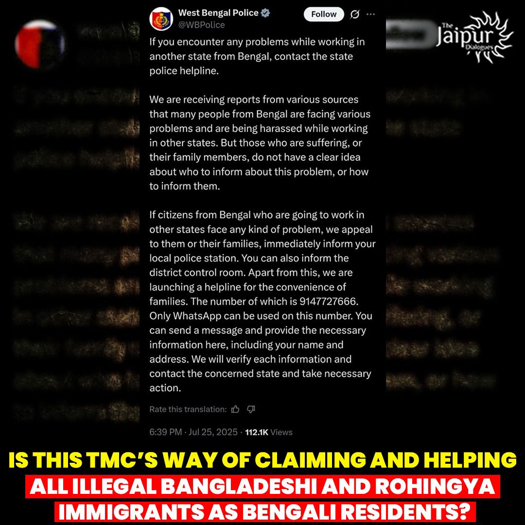 Wasted Bengal