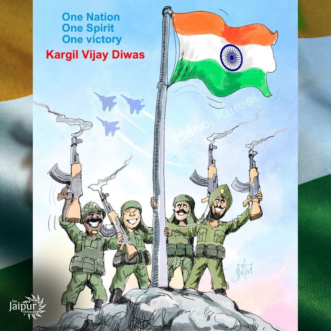 Jai Hind