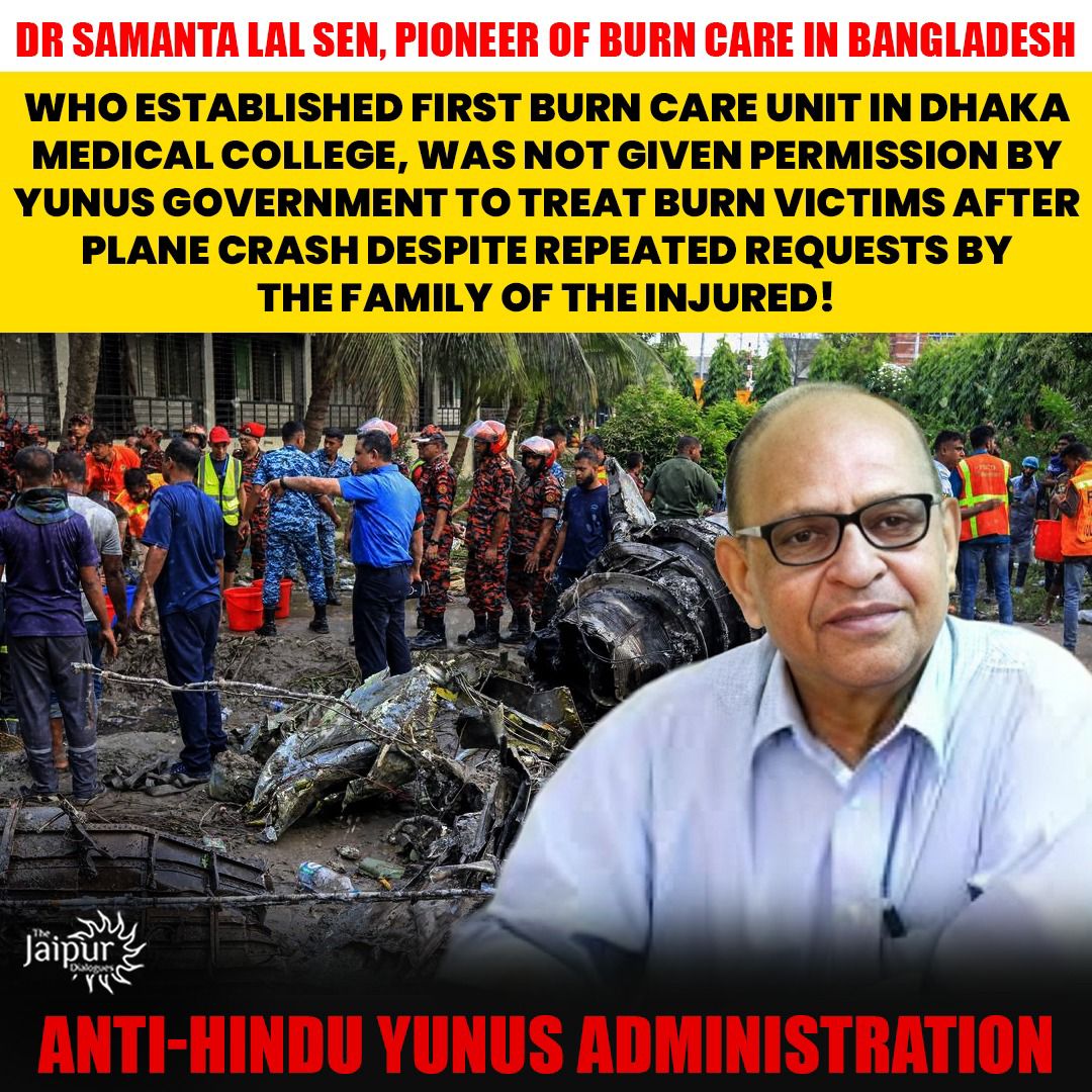 Anti- Hindu Kangludesh