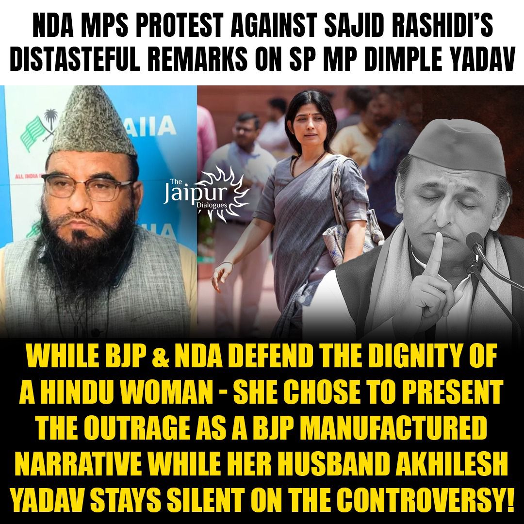 Ab Kya Kahe!