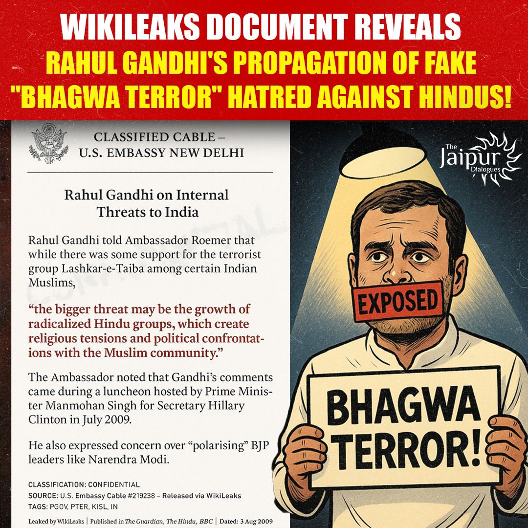 RaGa Ki Reality