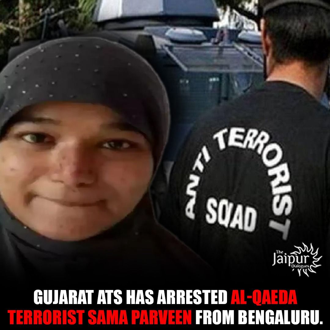 Bharat Beware