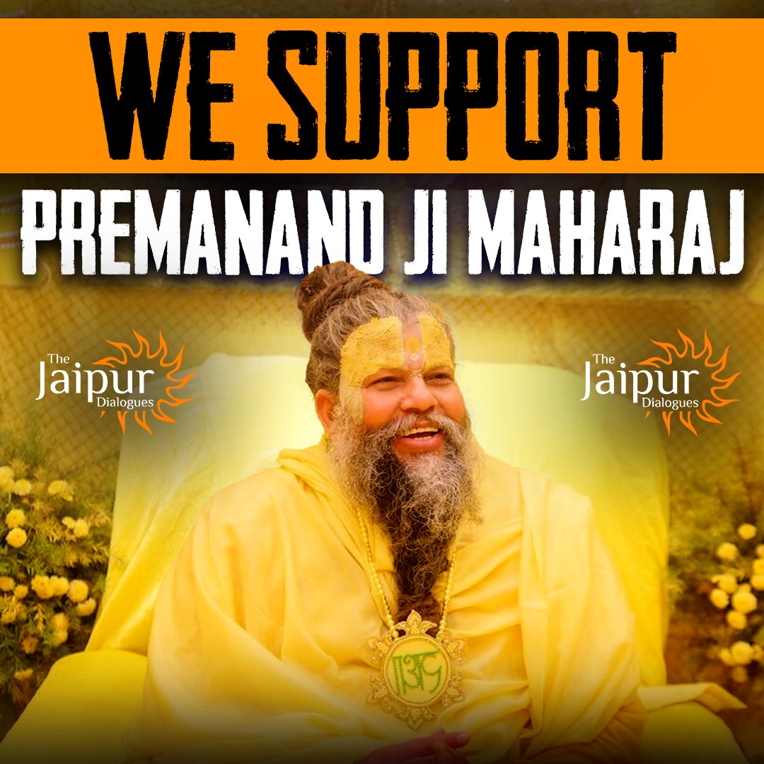 We Stand strong with Maharaj Ji!🙏