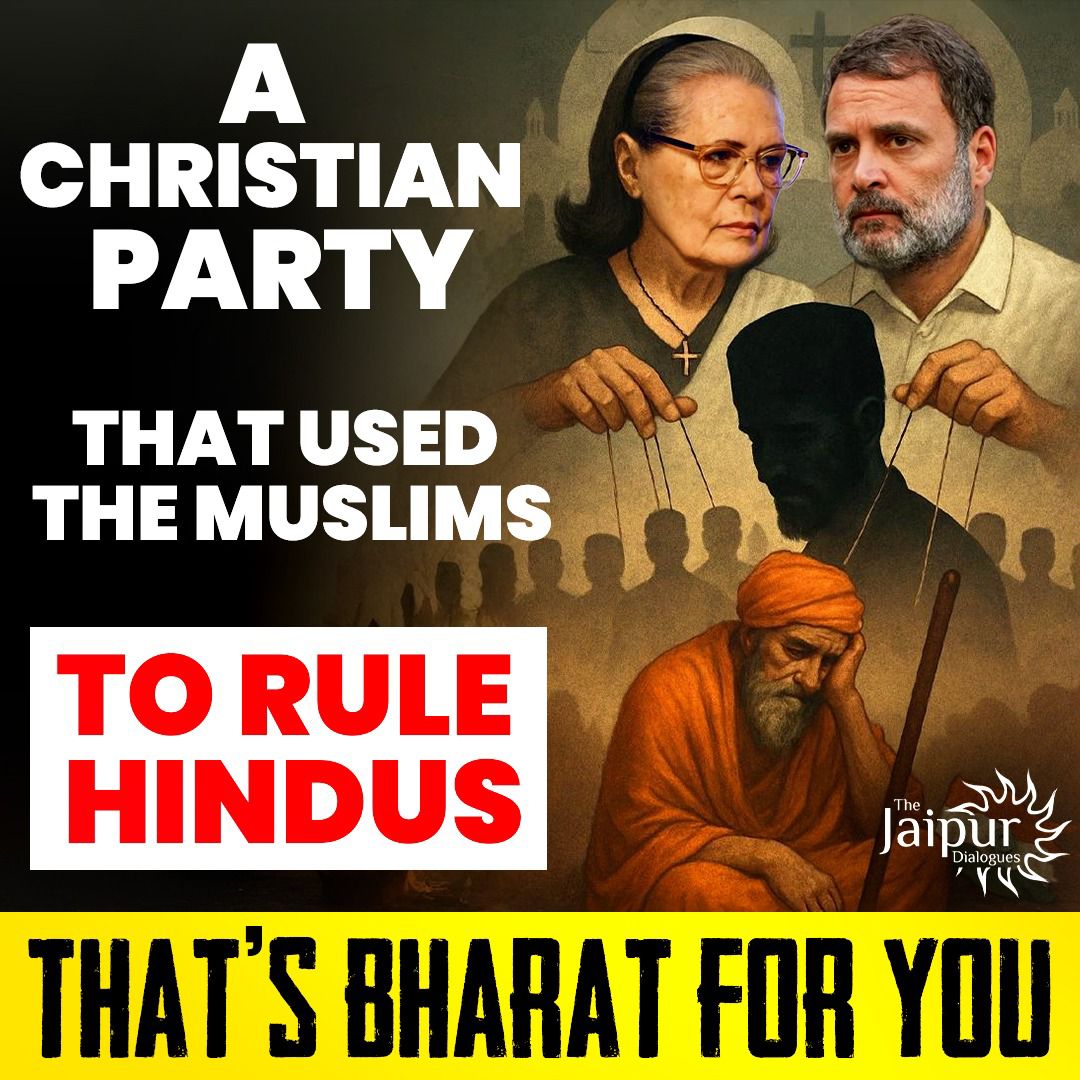 That’s Bharat for you!